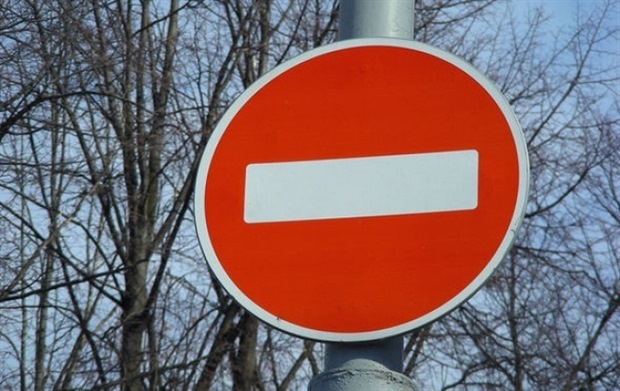 В Саранске 17 и 18 марта будет временно ограничено движение, исключена стоянка и остановка транспортных средств