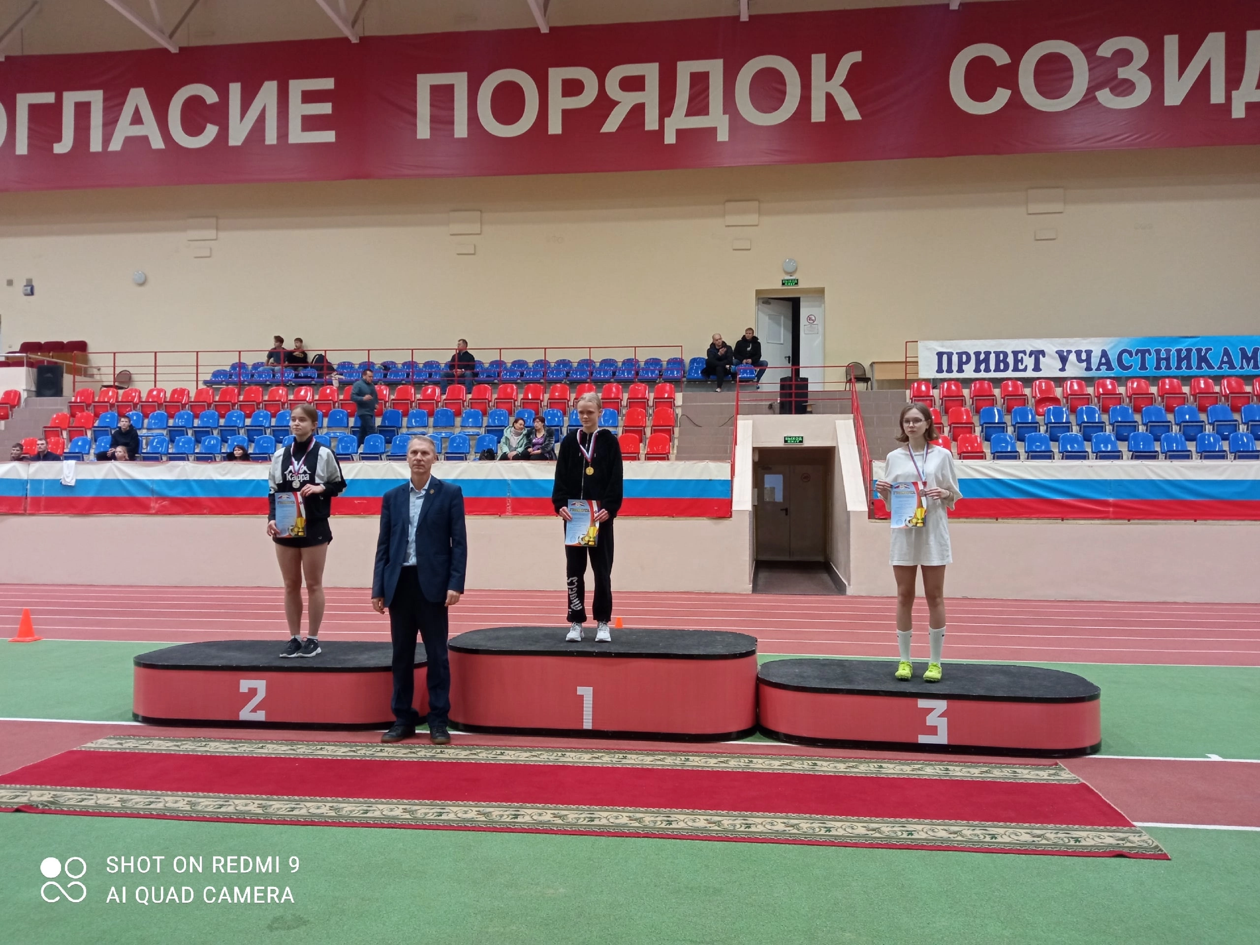 Состоялось Первенство городского округа Саранск по легкой атлетике среди девушек и юношей