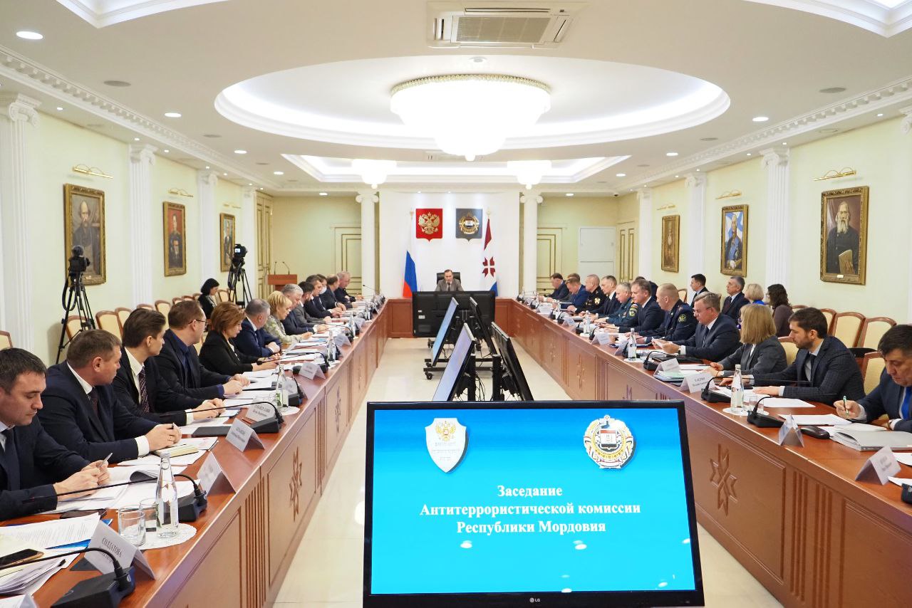 Совместное заседание региональной Антитеррористической комиссии и Оперативного штаба в Республике Мордовия