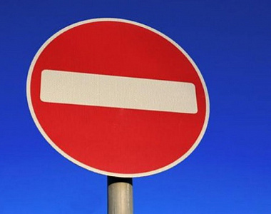 В Саранске 6 и 7 января будет временно ограничено движение и исключена стоянка, остановка транспортных средств