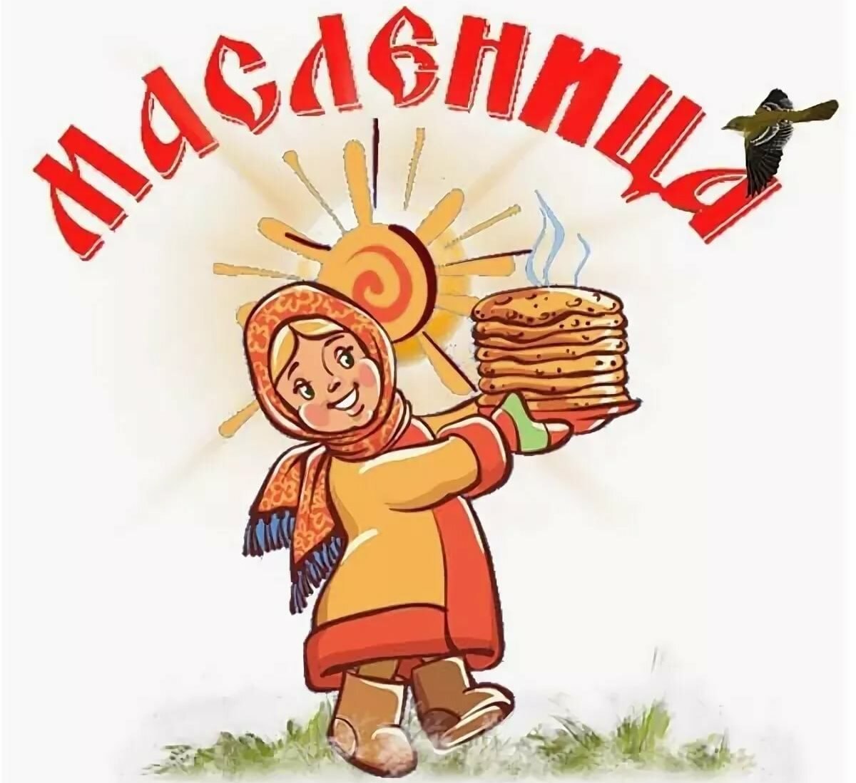 План мероприятий, посвященных Широкой Масленице в городском округе Саранск на 25 и 26 февраля