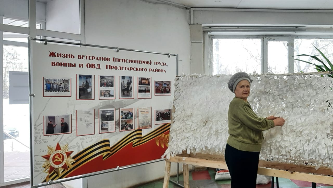 В Пролетарском районе члена Совета ветеранов Тамару Григорьевну Долгову поздравили с Юбилеем