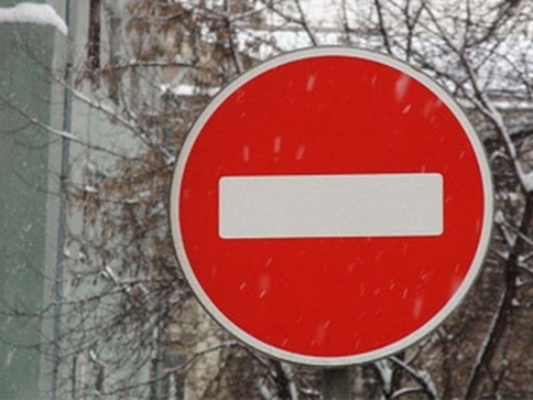 17 и 18 января будет временно ограничено движение транспорта и исключена стоянка по     ул. Пролетарской (нечетная сторона) на участке от ул. Советской до ул. Васенко