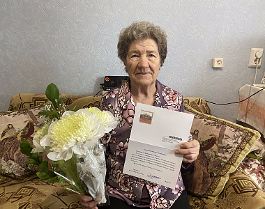 19 февраля 2023 года 90-летний юбилей отметила ветеран труда Агафонова Наталья Георгиевна