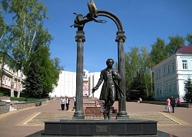 12 Памятник А.С. Пушкину