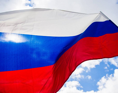 Поздравление Главы городского округа Саранск с Днём Государственного флага Российской Федерации