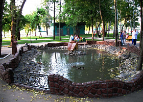 Парк имени А. С. Пушкина